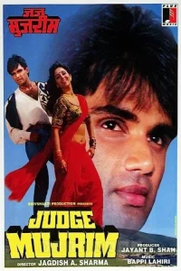 Download Judge Mujrim (1997) Full Hindi Movie 480p 720p 1080p