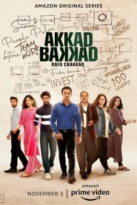 Download Akkad Bakkad Rafu Chakkar (2021) Amazon Prime Hindi Season 01 Complete Series 480p 720p 1080p