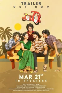 Download Tuk Tuk (2025) Dual Audio [Hindi-Telugu] Amazon WEB-DL Full Movie 480p 720p 1080p