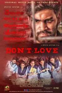 Download Preminchoddu (2024) – Pyar Mat Karna Hindi ORG WEB-DL Full Movie 480p 720p 1080p