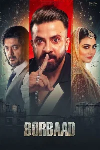 Download Borbaad (2025) Bengali CAMRip Full Movie 480p 720p 1080p