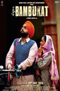 Download Bambukat (2016) Punjabi Full Movie 480p 720p 1080p