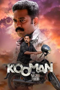 Download Kooman (2022) Hindi Dubbed ORG UPLAY WEB-DL Full Movie 480p 720p 1080p